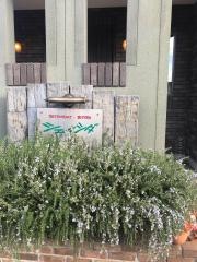 シェ・イシダ安城店