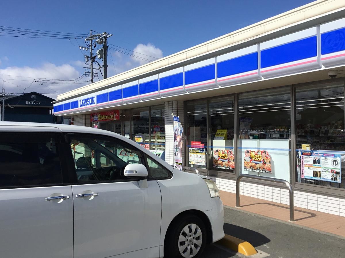 ローソン