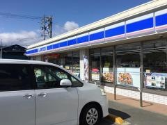 ローソン　大治町三本木店