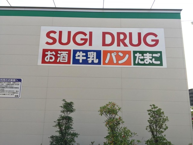 投稿写真4