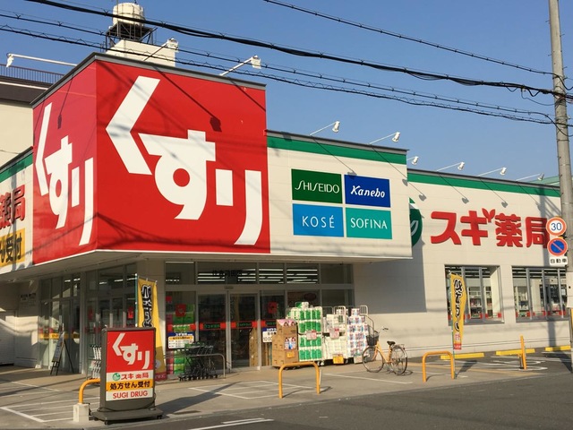 投稿写真1