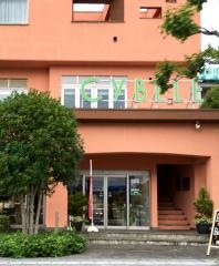 シベール　東店