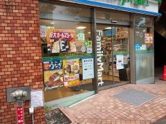 ファミリーマート　北青山一丁目店
