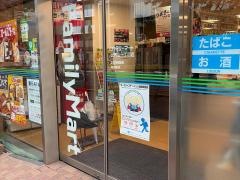 ファミリーマート　北青山一丁目店