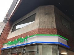 ファミリーマート　北青山一丁目店