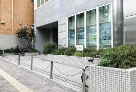きらぼし銀行高円寺支店