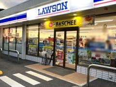 ローソン　鬼怒川滝店