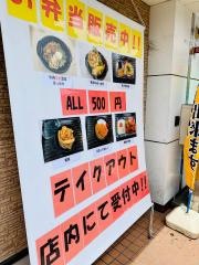 丸亀製麺　心斎橋ＯＰＡ店