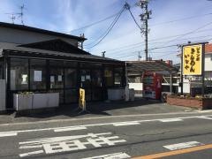 うどんいなや