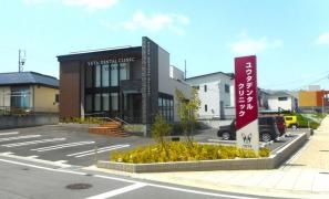 ＹＵＴＡ　ＤＥＮＴＡＬ　ＣＬＩＮＩＣ