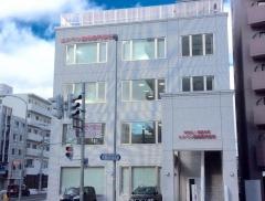 高橋学園エス・ワン動物専門学校