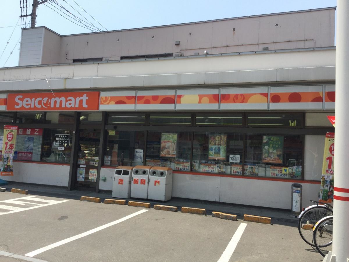 セイコーマートおかだ店