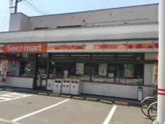 セイコーマート　おかだ店