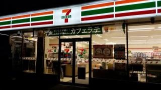 セブンイレブン　札幌八軒5条西店