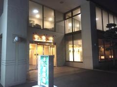 琴似グリーンホテル