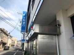大東銀行会津支店