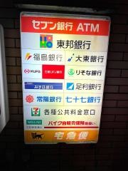 セブンイレブン　白河米村道北店