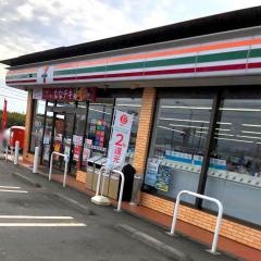 セブンイレブン　神栖横瀬店