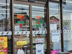 セブンイレブン　大宮新堤店