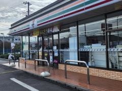 セブンイレブン　大宮新堤店