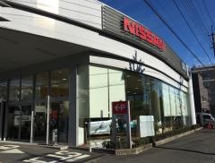 埼玉日産和光店