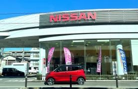 埼玉日産和光店