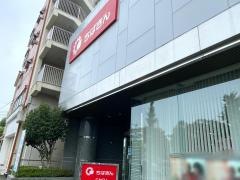 千葉銀行湖北支店