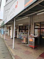 グルメシティ稲城店