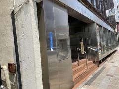 横浜信用金庫吉野町支店
