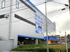 ヤマダ電機　家電住まいる館ＹＡＭＡＤＡ新山下店
