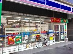 ローソン　新横浜店