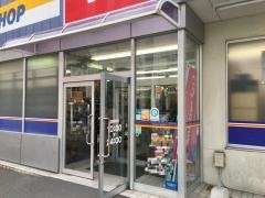 ゲオ善光寺下店