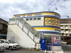 ゲオ善光寺下店