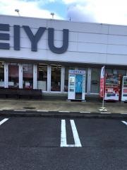 西友　滝呂店