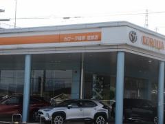 トヨタカローラ岐阜恵那店