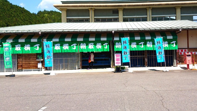施設写真28