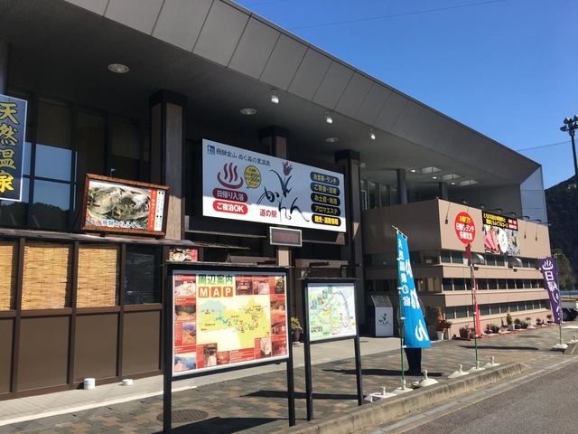 施設写真24