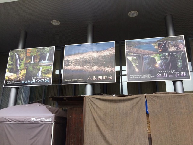 施設写真35