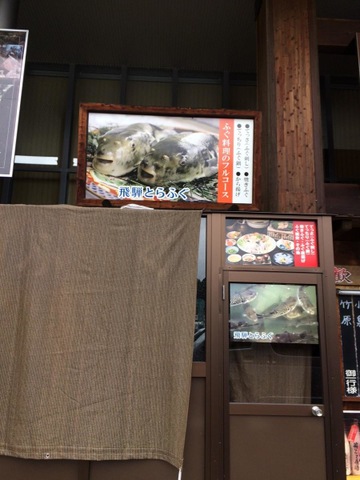 施設写真34