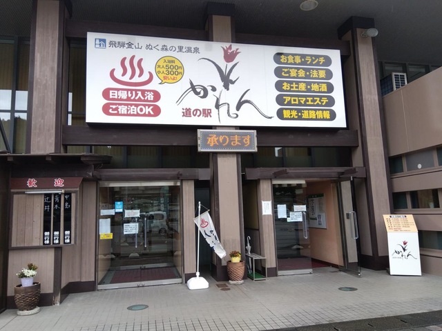 施設写真17