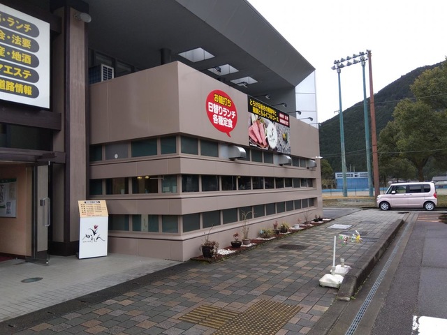 施設写真16