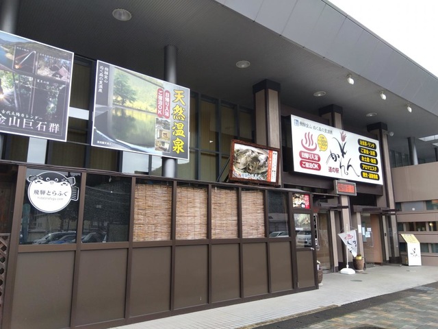 施設写真15