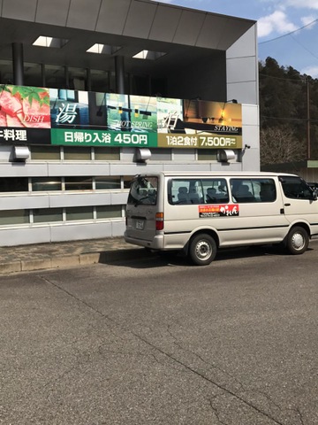 施設写真49