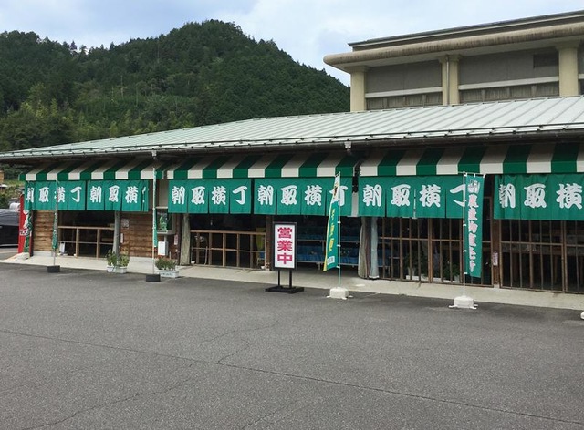 施設写真51