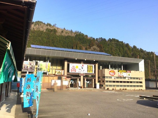 施設写真19