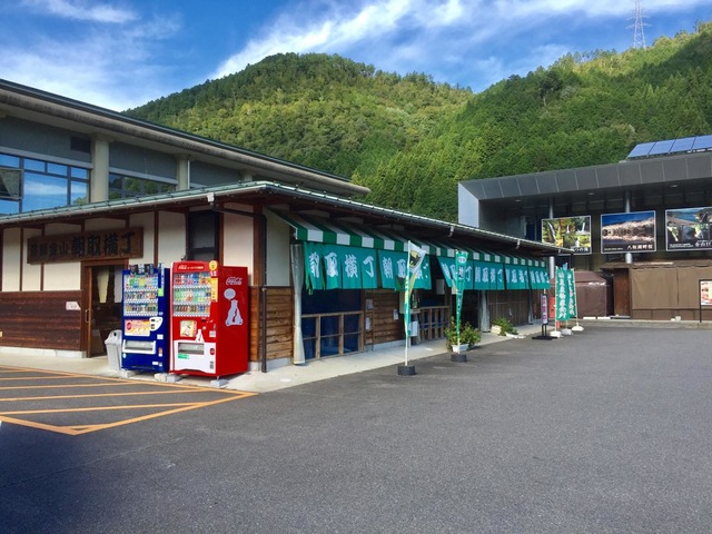 施設写真38