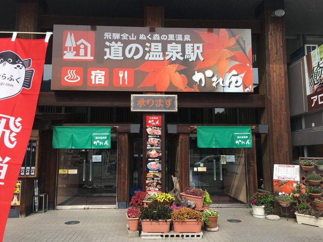 施設写真48