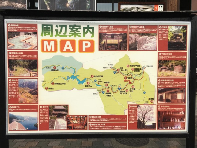 施設写真46