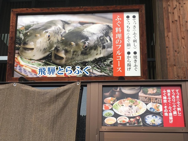 施設写真45