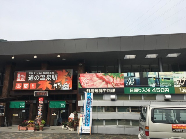 施設写真43